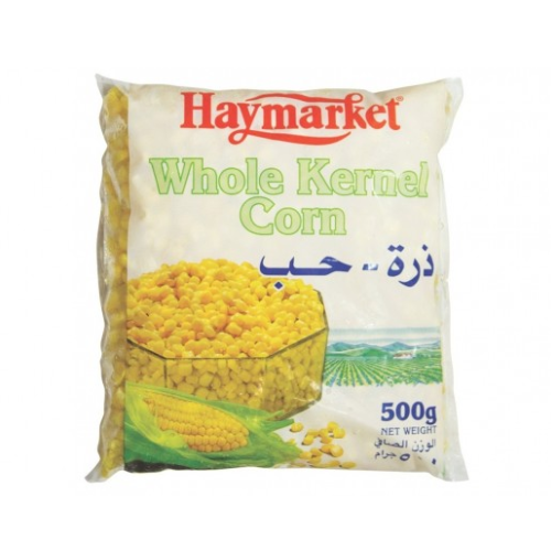 هيماركت ذرة حب مجمدة 500جم